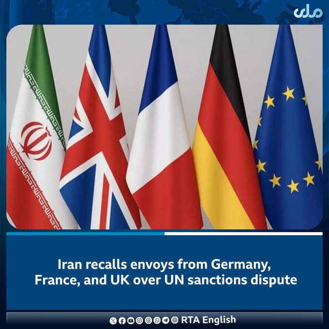 Iran Recalls Ambassadors To France, Britain, Germany