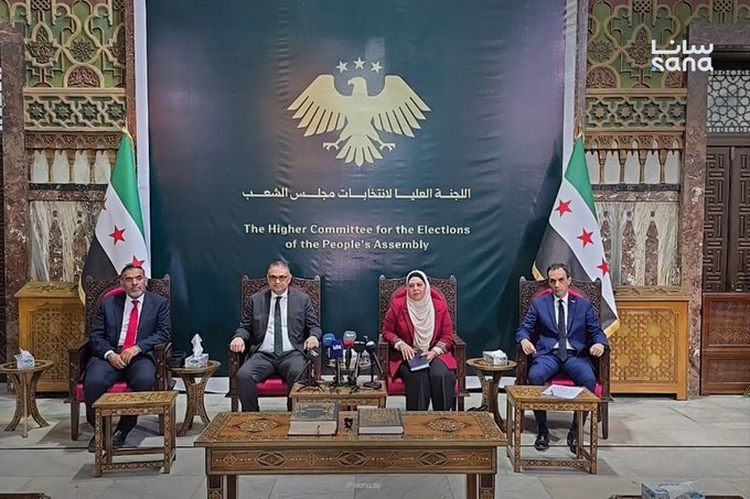 Syria Sets Date For Parliamentary Elections