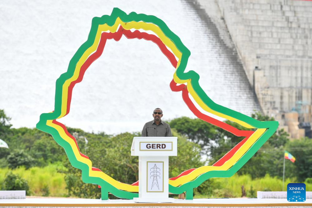 Ethiopia Inaugurates Africa’s Largest Hydropower Dam