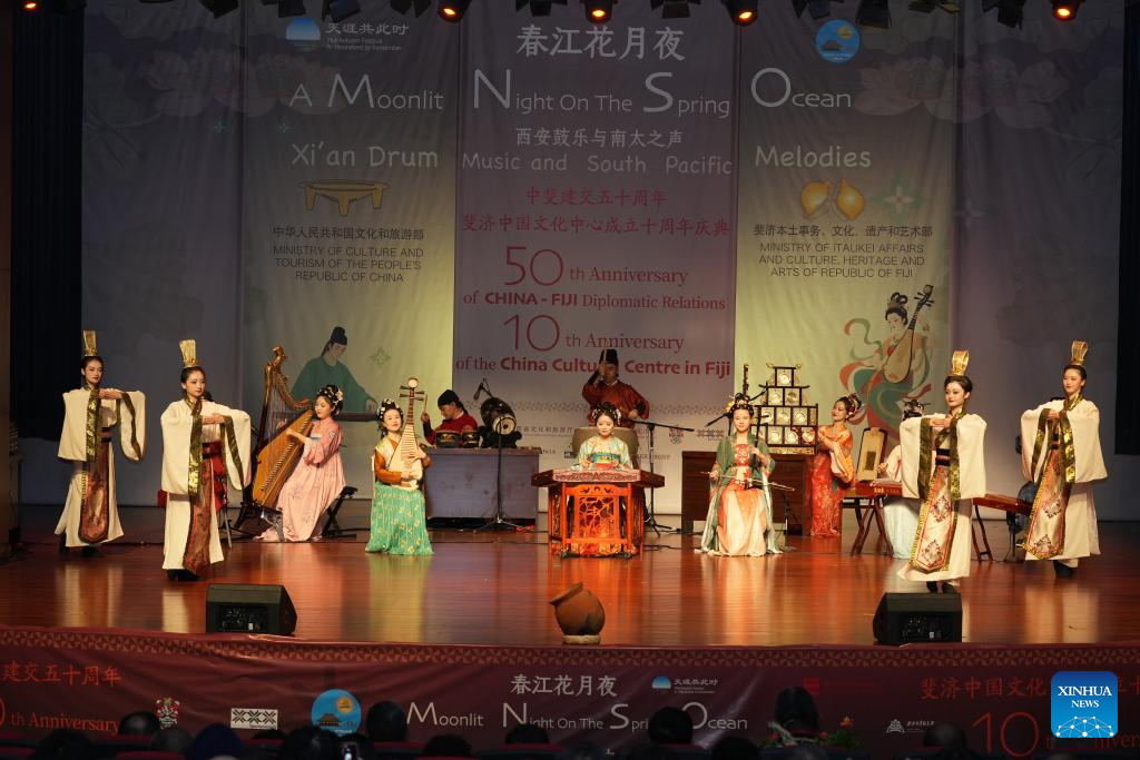 China, Fiji Hold Concert To Mark 50 Years Of Sino-Fijian Relations