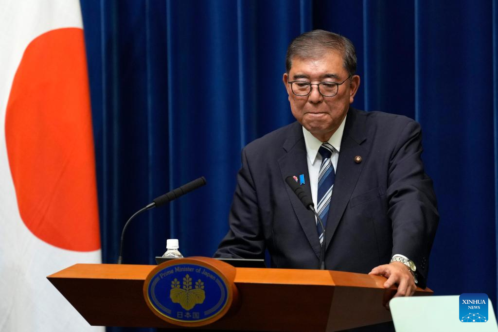 Japanese PM Ishiba Announces Resignation As LDP Head