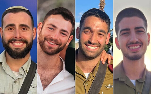 Israel Army Says Four Soldiers Killed In South Gaza
