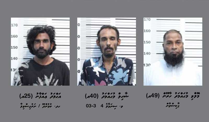 Police Foiled Drug Smuggling, Arrested Three In N. Afghanistan