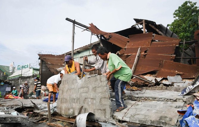 5.8-Magnitude Quake Hit Cebu, Philippines – GFZ