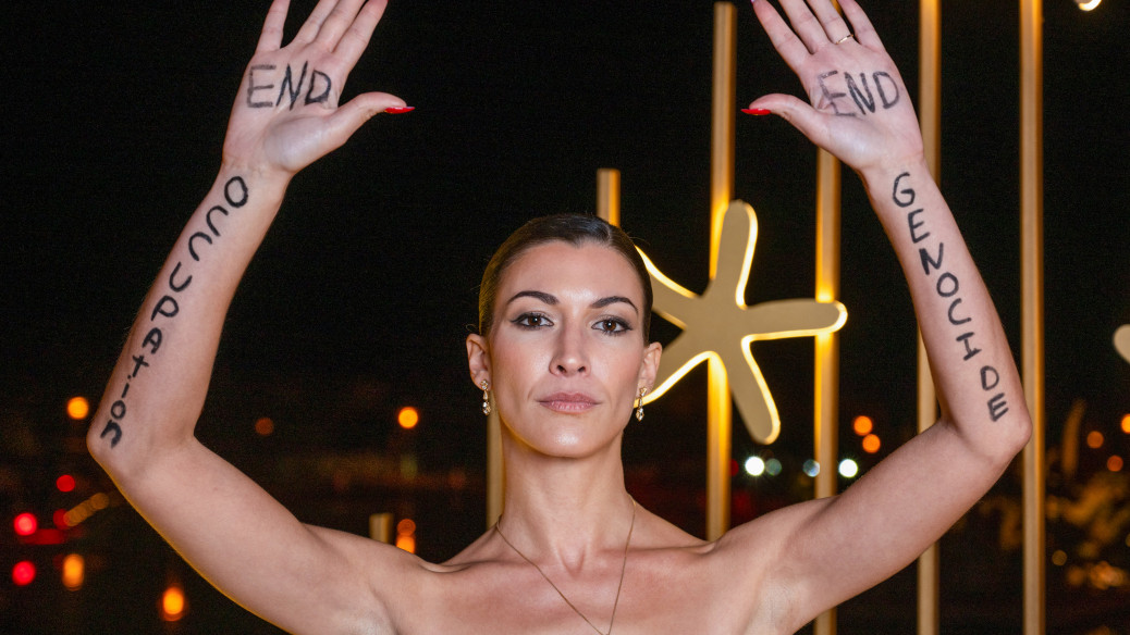Egypt’s Int’l El Gouna Film Festival Closes, Highlights Gaza Crisis