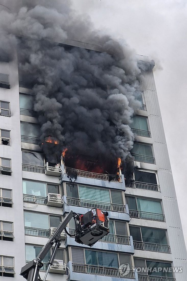 Fire Broke Out In High-Rise Building In S. Korea’s Capital Seoul