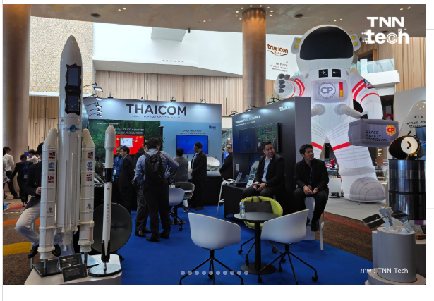 Thailand Space Expo Boosts China-Thailand Cooperation In Space Sector