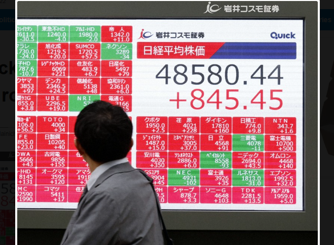 Tokyo Stocks Ended Higher As Japan PM Vows Aggressive Fiscal Spending