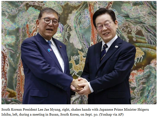 S. Korean President Held Summit Talks With Japanese PM