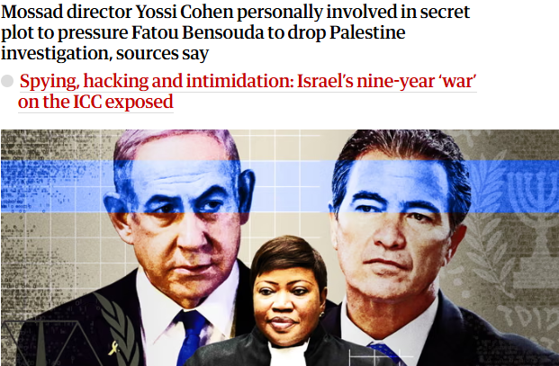 Israeli Regime Appoints New Chief Of Domestic Security Agency