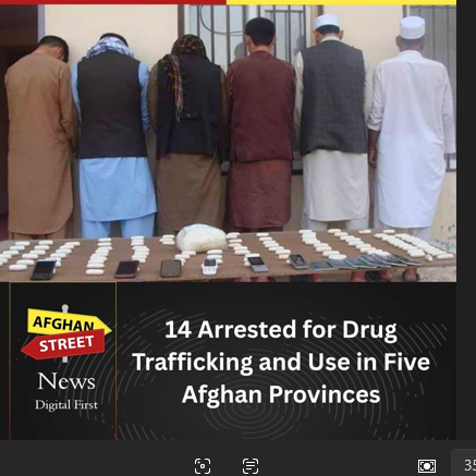 Afghan Police Arrested 14 Drug Smugglers