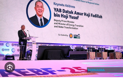 ASEAN Power Grid To Strengthen Energy Security: Malaysian Deputy PM