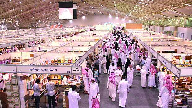 Int’l Book Fair Kicks Off In Saudi Capital