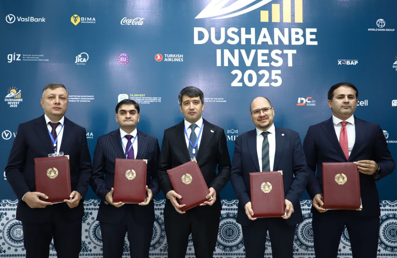 Tajik Investment Forum Concludes With Agreements Worth 4.1 Billion USD