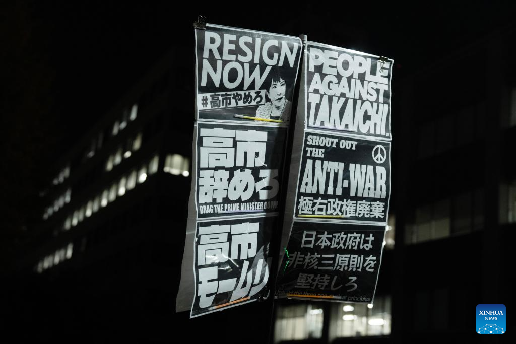 Hundreds Of Japanese Protesters Demand Takaichi Retract Taiwan Remarks