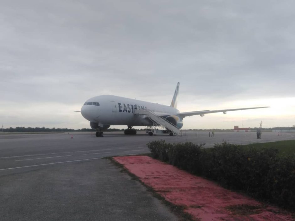 US returns 232 irregular migrants to Cuba