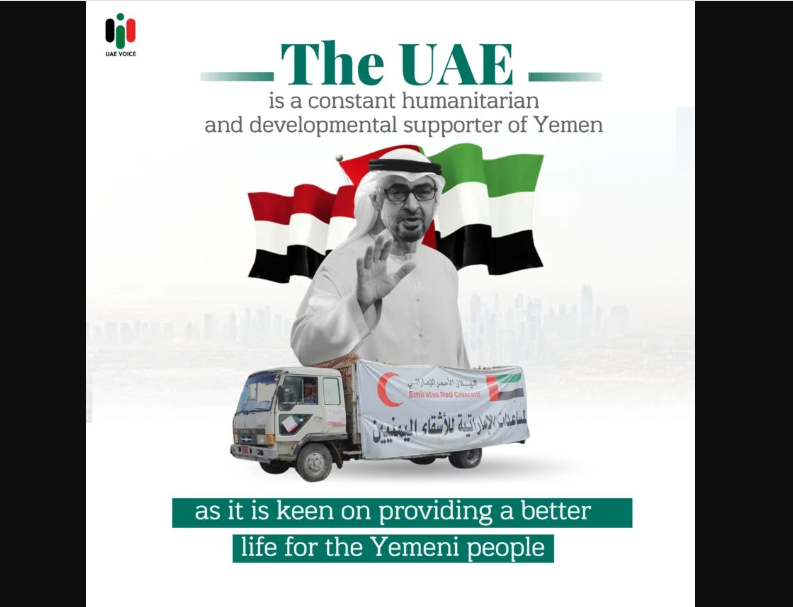 UAE Pledges One Billion USD To Support Yemen’s Energy Sector
