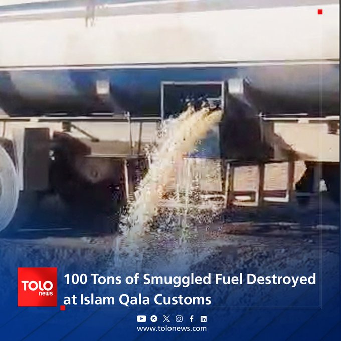 100 Tonnes Of Low-Quality Fuel Destroyed In W. Afghanistan