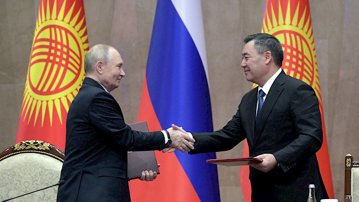 Kyrgyzstan, Russia Highlight Cooperation In Trade, Investment