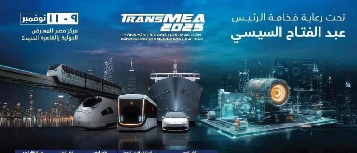 Egypt Opened Transportation Expo With Notable Int’l Participation